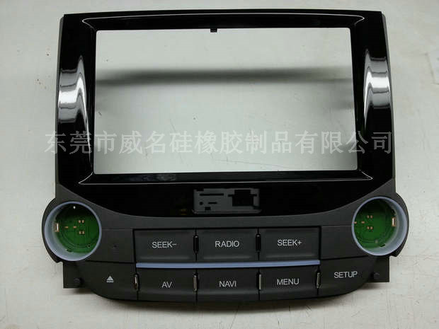 汽車玻璃硅膠按鍵需要處于干燥環(huán)境嗎？